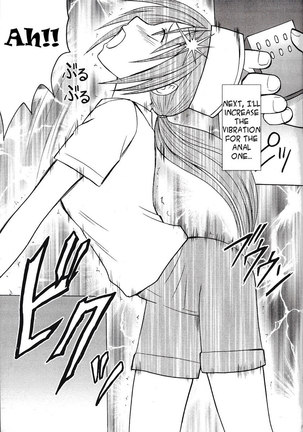 Ichigo Ichie 2 - Page 16