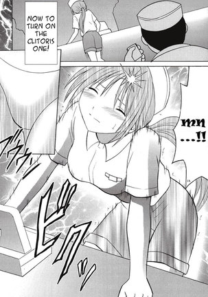 Ichigo Ichie 2 Page #11