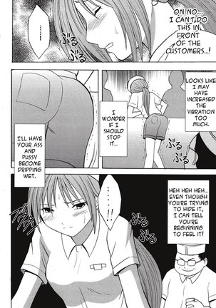 Ichigo Ichie 2 Page #13