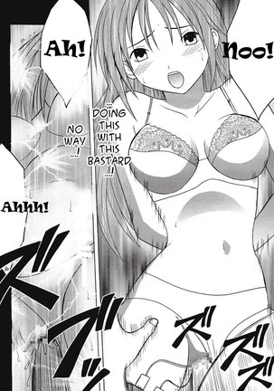 Ichigo Ichie 2 Page #35