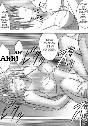 Ichigo Ichie 2 Page #36
