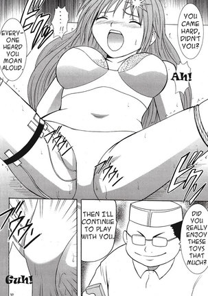 Ichigo Ichie 2 Page #29