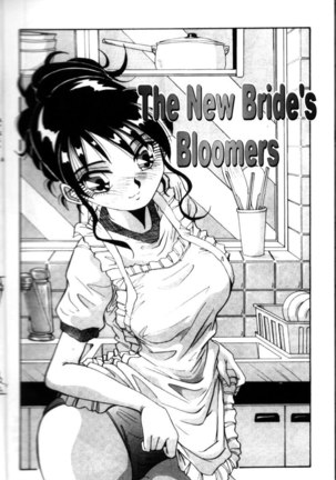 Fair Skinned Beauty 4 - The New Brides Bloomers