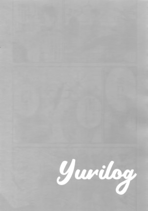 Yurilog - Page 111