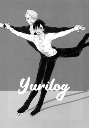 Yurilog