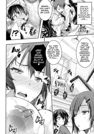 How obscene... - Page 20