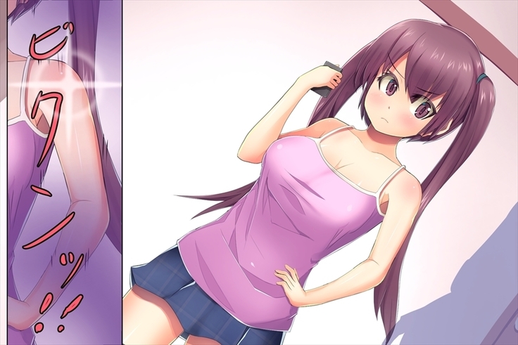 Saiin-jutsu o Tsukaeru You ni Nattara Kanojo  to Niku Benki  ga Dekimashita