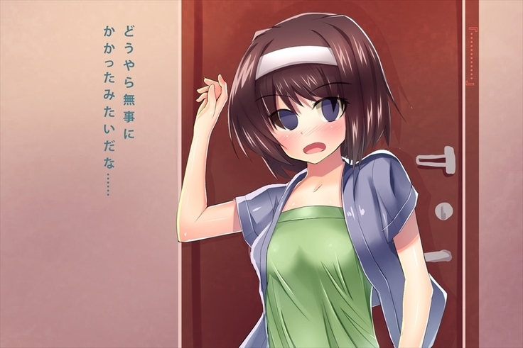 Saiin-jutsu o Tsukaeru You ni Nattara Kanojo  to Niku Benki  ga Dekimashita