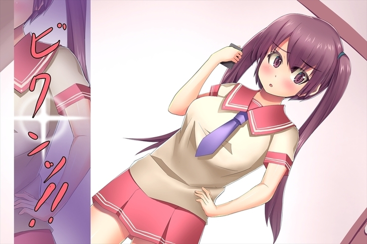 Saiin-jutsu o Tsukaeru You ni Nattara Kanojo  to Niku Benki  ga Dekimashita