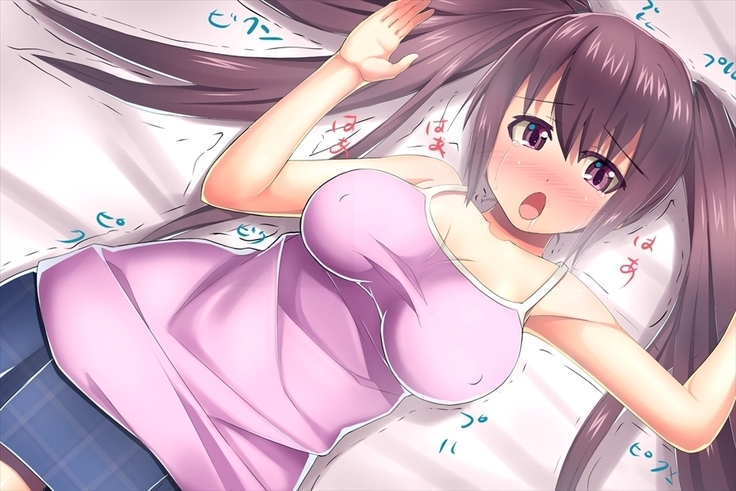 Saiin-jutsu o Tsukaeru You ni Nattara Kanojo  to Niku Benki  ga Dekimashita