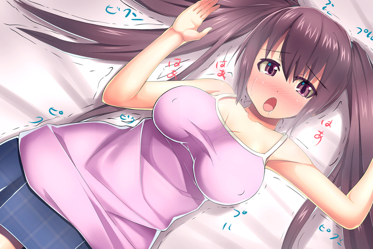 Saiin-jutsu o Tsukaeru You ni Nattara Kanojo  to Niku Benki  ga Dekimashita