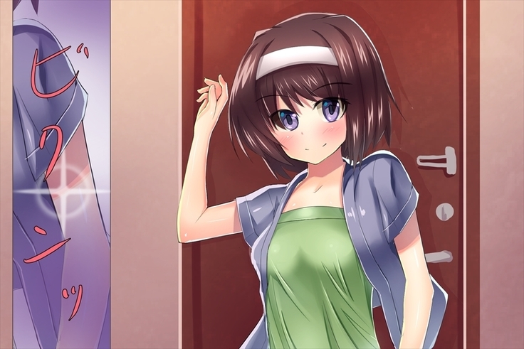 Saiin-jutsu o Tsukaeru You ni Nattara Kanojo  to Niku Benki  ga Dekimashita