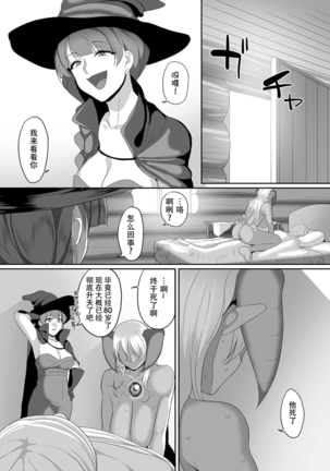 Image 8584714