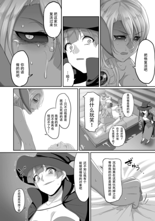 Image 8584718