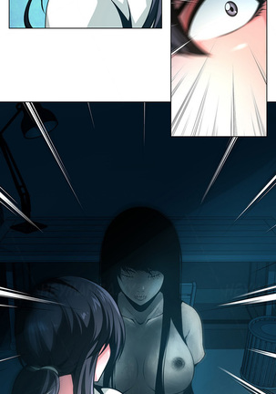 Twin Slave Ch.1-29 Page #382