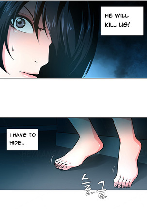 Twin Slave Ch.1-29 Page #381