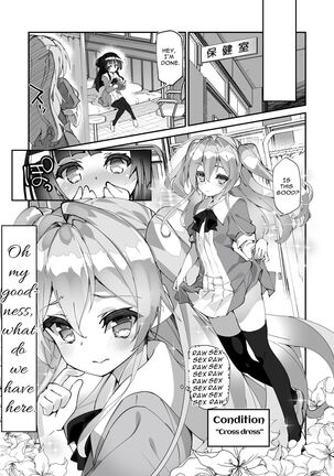 Yuri ni Kokurarete Josou Play Saserareru Hanashi - Page 8