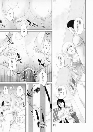Round 3 Page #18