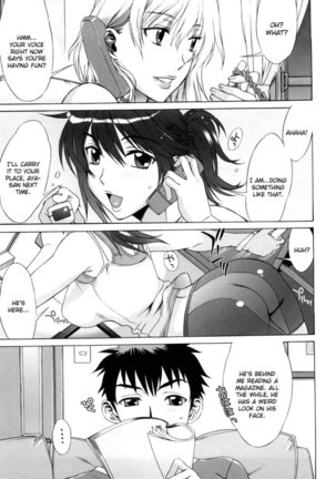 Heart Racing First Love Mama Part 1 Page #1