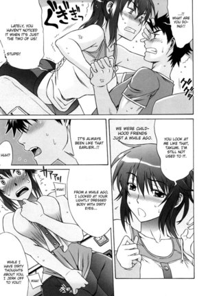 Heart Racing First Love Mama Part 1 Page #5