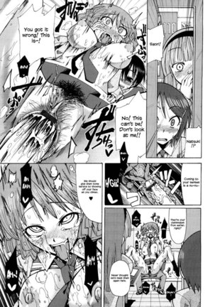 Nikuâ??Jiru Chapter 9 Page #13