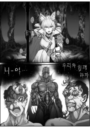 Image 13780507