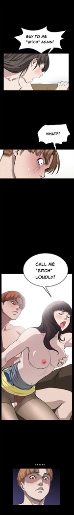 Si-Eun Ch.1-25
