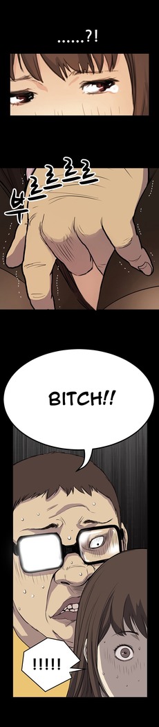 Si-Eun Ch.1-25