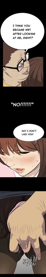 Si-Eun Ch.1-25