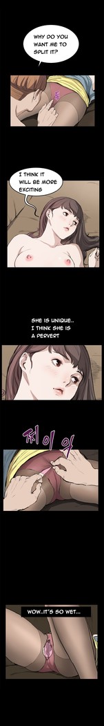 Si-Eun Ch.1-25
