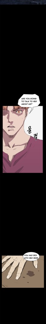 Si-Eun Ch.1-25