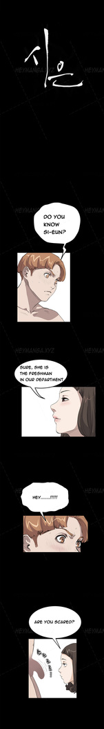 Si-Eun Ch.1-25