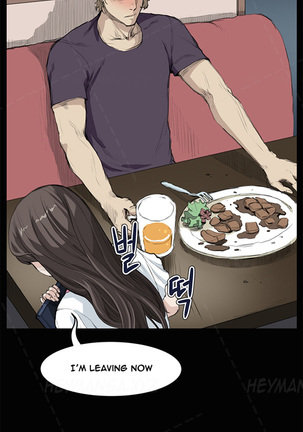 Si-Eun Ch.1-25 Page #214