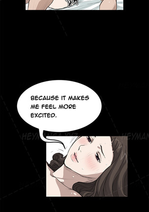 Si-Eun Ch.1-25 Page #247