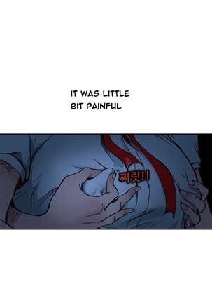 Si-Eun Ch.1-25 Page #15
