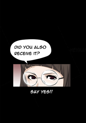 Si-Eun Ch.1-25 Page #331