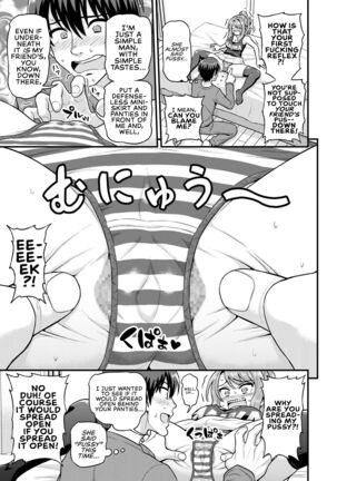 Game Tomodachi no Onnanoko to Yaru Hanashi | Smashing With Your Gamer Girl Friend Page #10