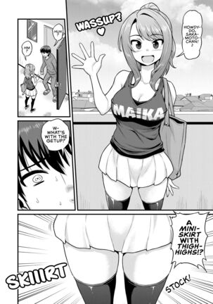 Game Tomodachi no Onnanoko to Yaru Hanashi | Smashing With Your Gamer Girl Friend Page #3