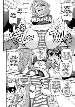 Game Tomodachi no Onnanoko to Yaru Hanashi | Smashing With Your Gamer Girl Friend Page #9
