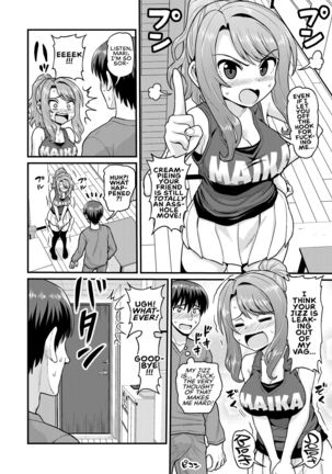 Game Tomodachi no Onnanoko to Yaru Hanashi | Smashing With Your Gamer Girl Friend - Page 37