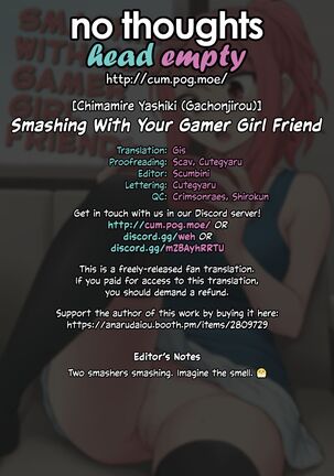 Game Tomodachi no Onnanoko to Yaru Hanashi | Smashing With Your Gamer Girl Friend Page #40