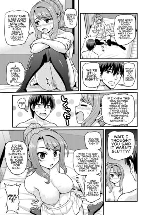 Game Tomodachi no Onnanoko to Yaru Hanashi | Smashing With Your Gamer Girl Friend Page #28