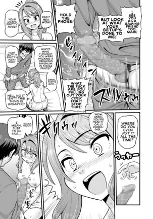 Game Tomodachi no Onnanoko to Yaru Hanashi | Smashing With Your Gamer Girl Friend Page #16