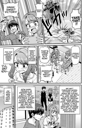 Game Tomodachi no Onnanoko to Yaru Hanashi | Smashing With Your Gamer Girl Friend Page #2
