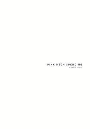 Pink Neon Spending 1-5 Page #200