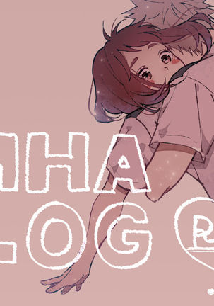 MHA LOG② - Page 1