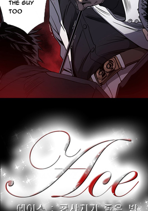 Ace Ch.1-13 - Page 151