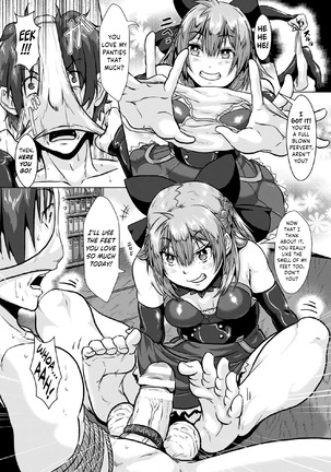 Binding Balls with Alchemy!? ~Squeezing Ripe Raw Material Difficulty Level A~   {Hennojin} - Page 14