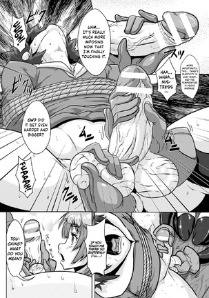 Binding Balls with Alchemy!? ~Squeezing Ripe Raw Material Difficulty Level A~   {Hennojin} - Page 4