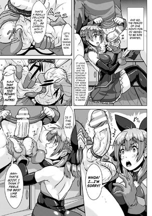 Binding Balls with Alchemy!? ~Squeezing Ripe Raw Material Difficulty Level A~   {Hennojin} Page #7